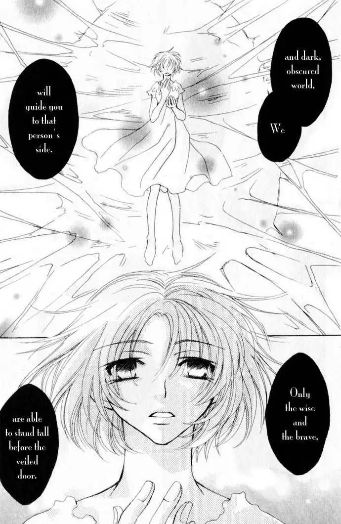 Virtual Beast Chapter 8 44